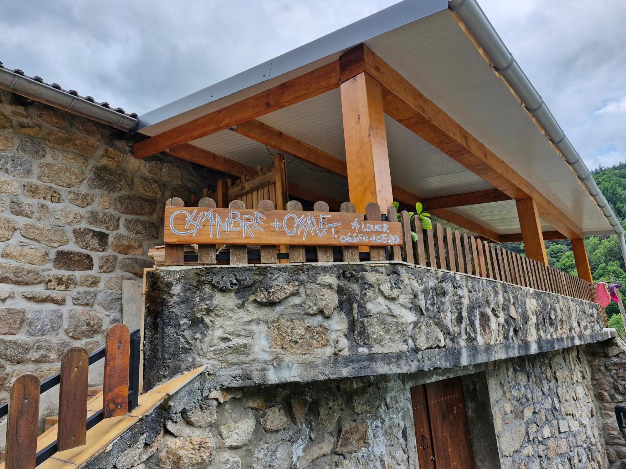 La Des Lucioles